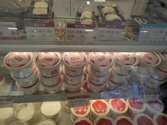 -三元梅园(团结湖店)