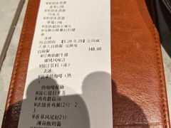 -必胜客(漕宝路店)