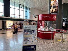 -米兰马尔彭萨国际机场