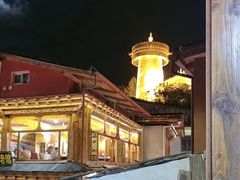 -塔洛藏餐吧(香格里拉古城店)