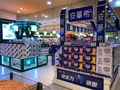 -北京华联生活超市(北京常营店)