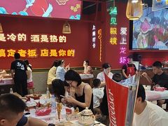 -饶福记·南昌烧烤大排档(九龙湖土著店)