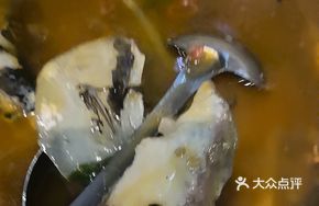 Pickled Pepper Ecological Fish