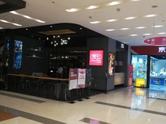 -凯德广场(武胜路店)