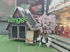 -仟吉·ART FARM主题店(菱角湖万达店)