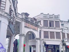 -海口骑楼小吃街