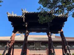 -善化寺