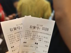 -晓峰手工擀面皮(新民街总店)