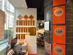 -馋三尺蟹粉小笼(人民广场店)