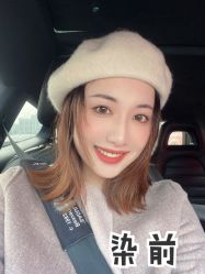 -苑苑发型设计