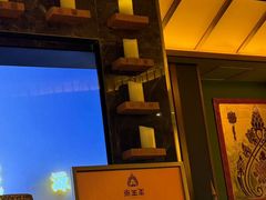 -泰王玺·正宗泰式按摩SPA(九霄店)