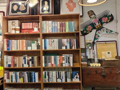 -甲乙丁書店·书茶咖·四合院