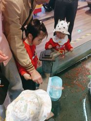 -卡通尼乐园(新达汇三林店)