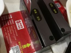 -南城香(四路通店)