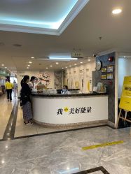 -深圳春天阳光医院·轮廓抗衰中心