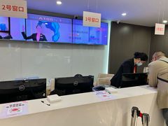 -爱康国宾体检中心(五角场万达广场分院)