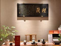 -馋遇江南·精致湖景雅宴(东方之门店)