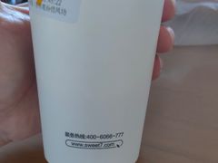 -7分甜(观前碧凤坊店)