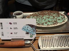 -BELLOCO倍乐(静安店)