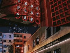 -FOUR PLAY BAR