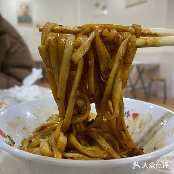 毛坨子老店(学院街店)