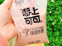 可可牛奶-金杨老摊头蛋饼(金口路店)