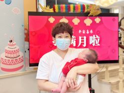 -禧悦府国际月子会所(总店)