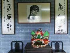 -李小龙乐园(顺德均安店)