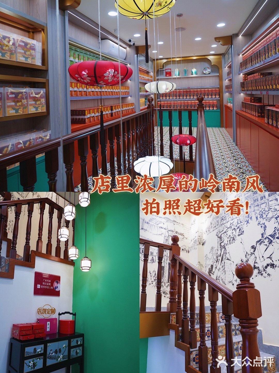 这是我每次来店里都必买的一款酥饼