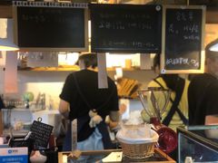 -仙峰天然面包(迎宾路店)
