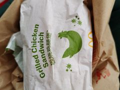 -麦当劳(北亭广场分店)