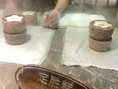 -锦记糕点铺