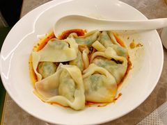 红油菜肉抄手-鼎泰丰(国贸商城店)