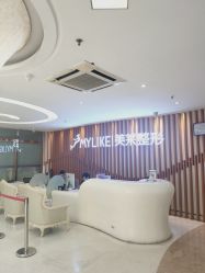 -深圳美莱医疗美容医院