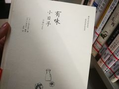 -青岛市图书馆