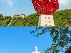 -东莞观音山旅游风景区