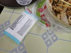 -小草糖水(海棠村店)