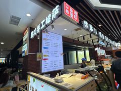 -吉林大学前卫校区南区-日新楼