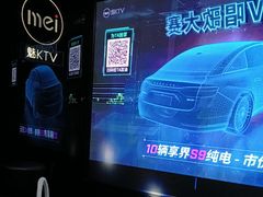 -魅KTV·AI辅唱(人民广场旗舰店)