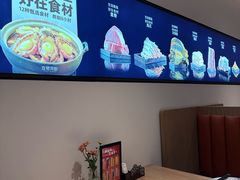 -连鹭海鲜·海肠捞饭·海胆饭(星海店)