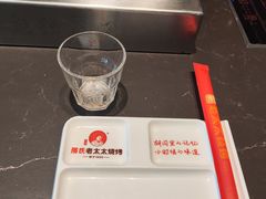 -邢氏老太太烤串(北兴街店)