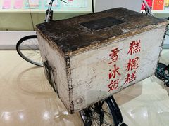 -嘉峪关城市博物馆