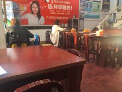 -古早人小吃店(黄河北路店)