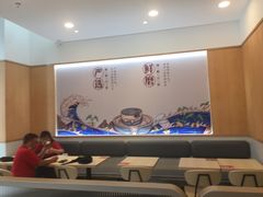 大堂-永和大王(茉莉上新·友谊店)