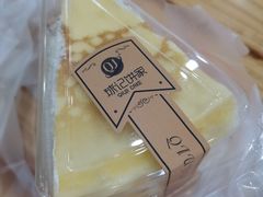 芒果千层-球记饼家烘焙工坊(华师店)