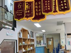 -联合动物医院(光谷诊疗中心)