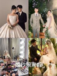 -雪中彩影婚纱摄影·品控旗舰店