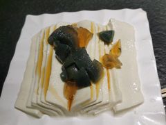皮蛋豆腐-买又大餐厅(福林里店)