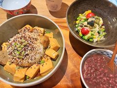 藜麦椒麻豆腐饭-漫蔬•台北蔬食小馆VEGGIEBOIL(朝晖店)