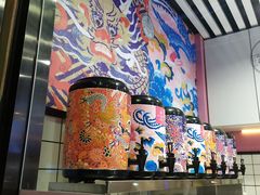 -本宫的茶(济南山师店)